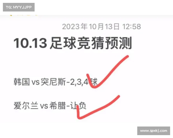 足球赛事竞猜_足球比赛竞猜分析app排行榜