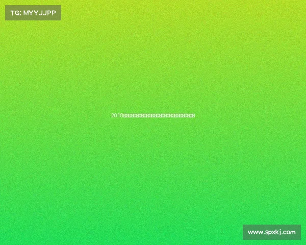 2018年终极格斗锦标赛赛事总览重温经典战役回顾明星选手荣耀时刻