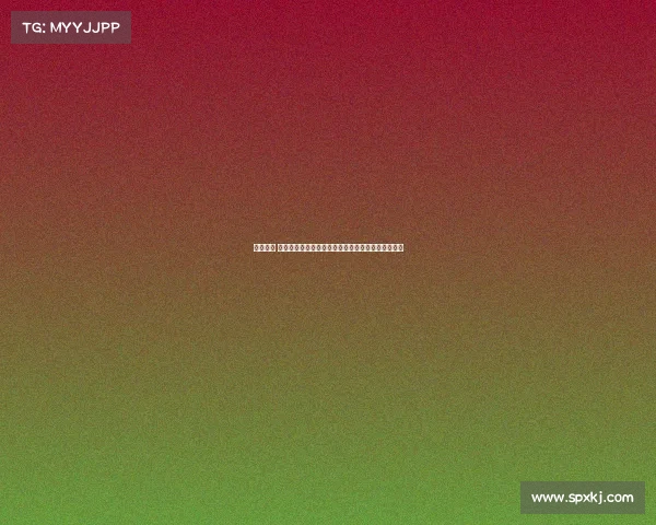 体育赛事 节点—中外跑者齐聚杭马巅峰对决竞逐赛道荣耀时刻