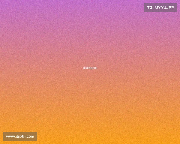 聚合比赛app下载 聚合比赛app下载