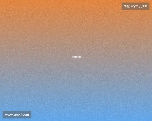 深圳体育馆演出